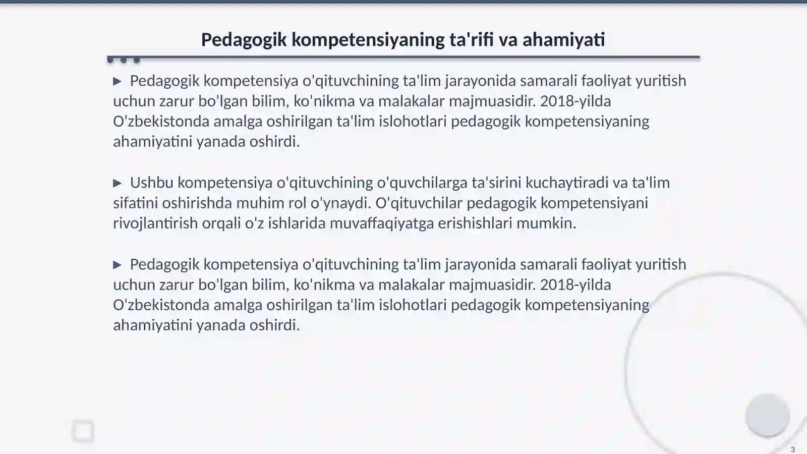 Pedagogik kompetensiyaning tarkibiy qismlari va ularning o‘zaro bog‘liqligi 3