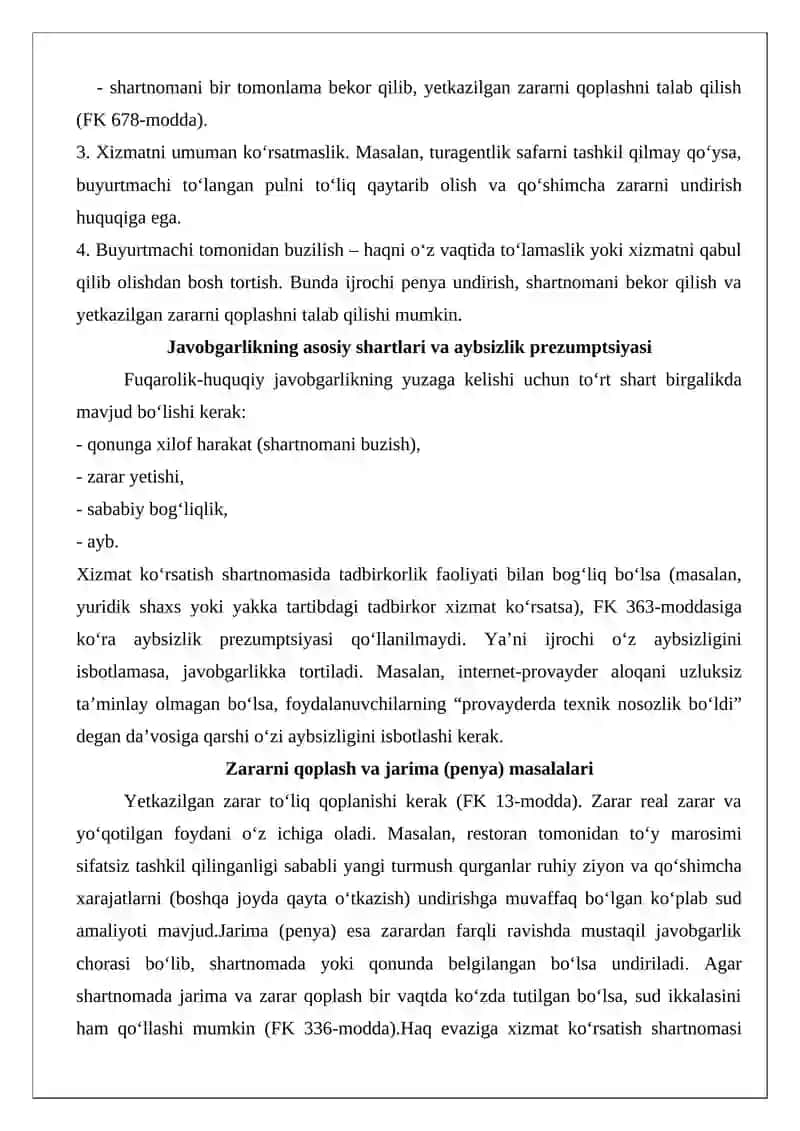 Haq evaziga xizmat ko‘rsatish shartnomasi shartlarini buzganlik uchun fuqarolik-huquqiy javobgarlik asoslari 3