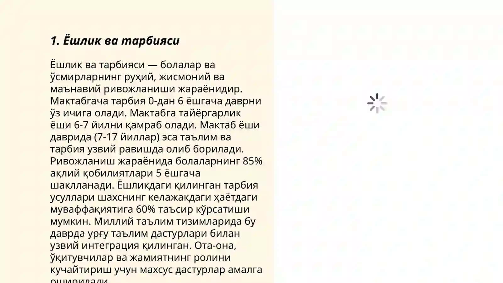 Ёшлик ва тарбияси 3