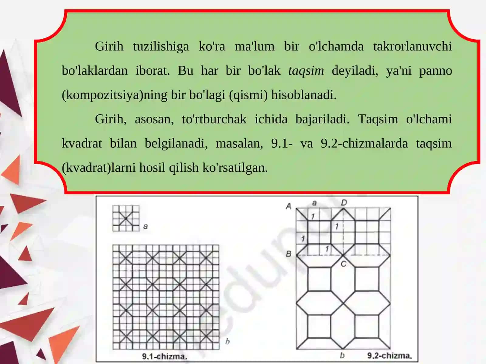 Geometrik naqsh-girih chizish 3