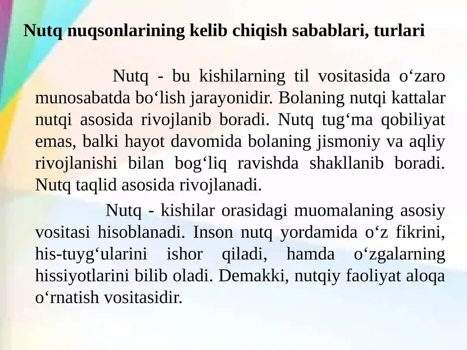 Nutqidavatayanch-harakat apparatidanuqsoni bo‘lgan bolalar rivojlanishining o‘ziga xos xususiyatlari 3