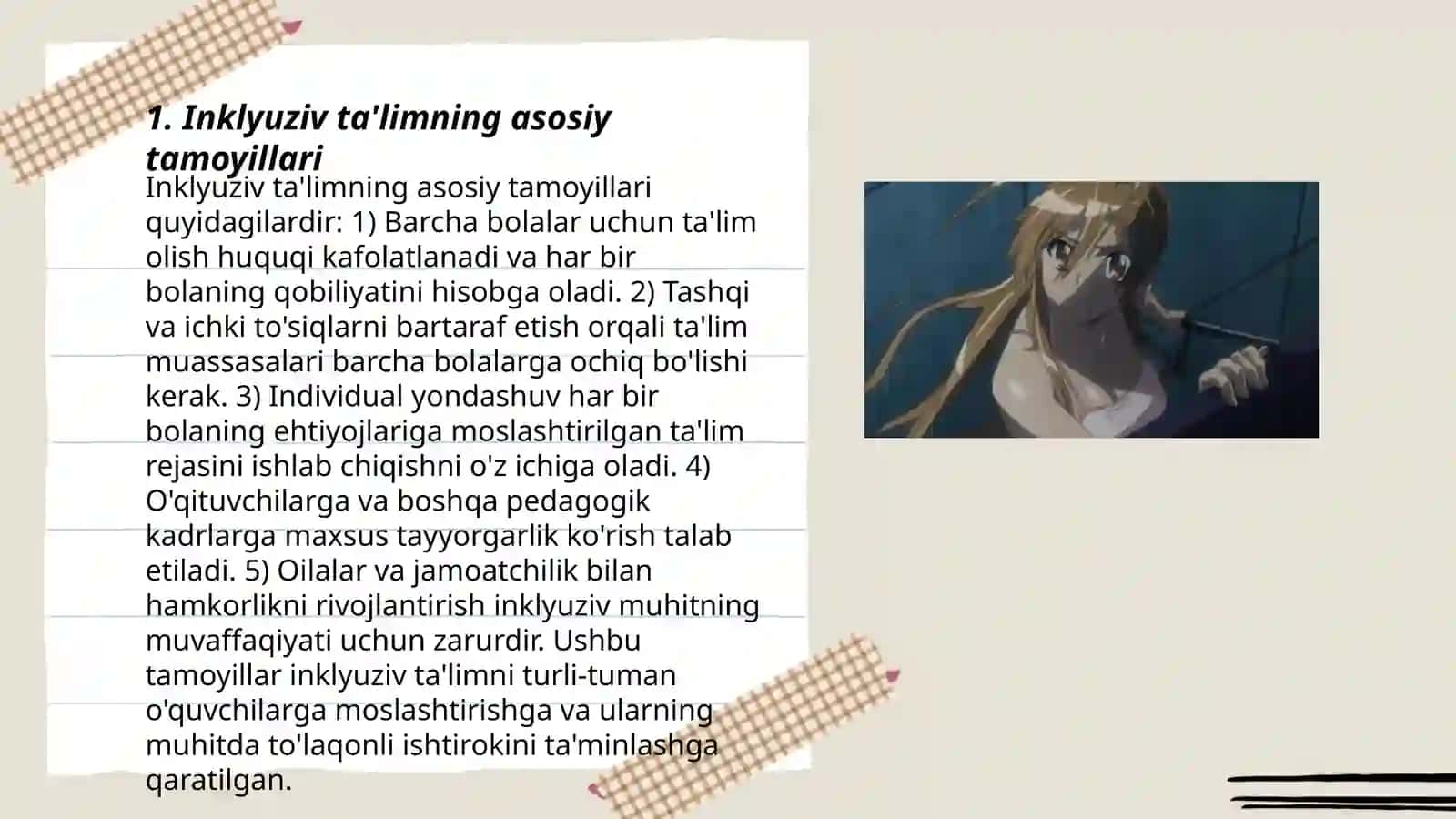 Alohida yordamga muhtoj shaxslarni inklyuziv ta'lim konsepsiyasining mohiyati va asosiy qoidalari 3