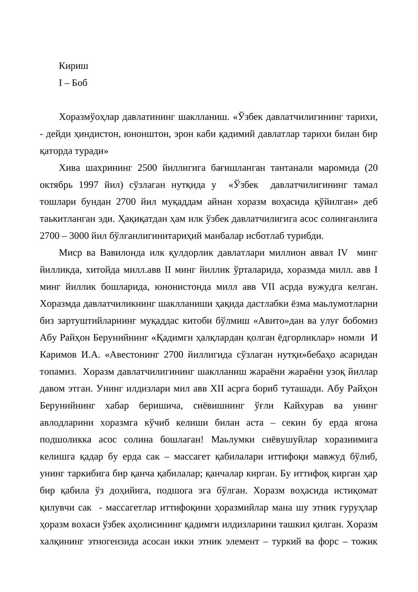 Хоразмшохлар даврида ўзбек давлатчилиги ва унинг ўзига хос хусусиятлари 3