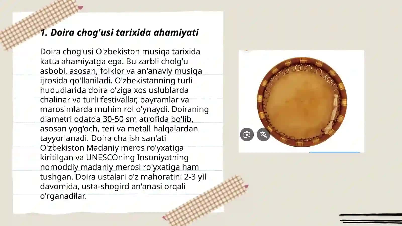 Doira chogu asbobi haqida vedio rolik 3
