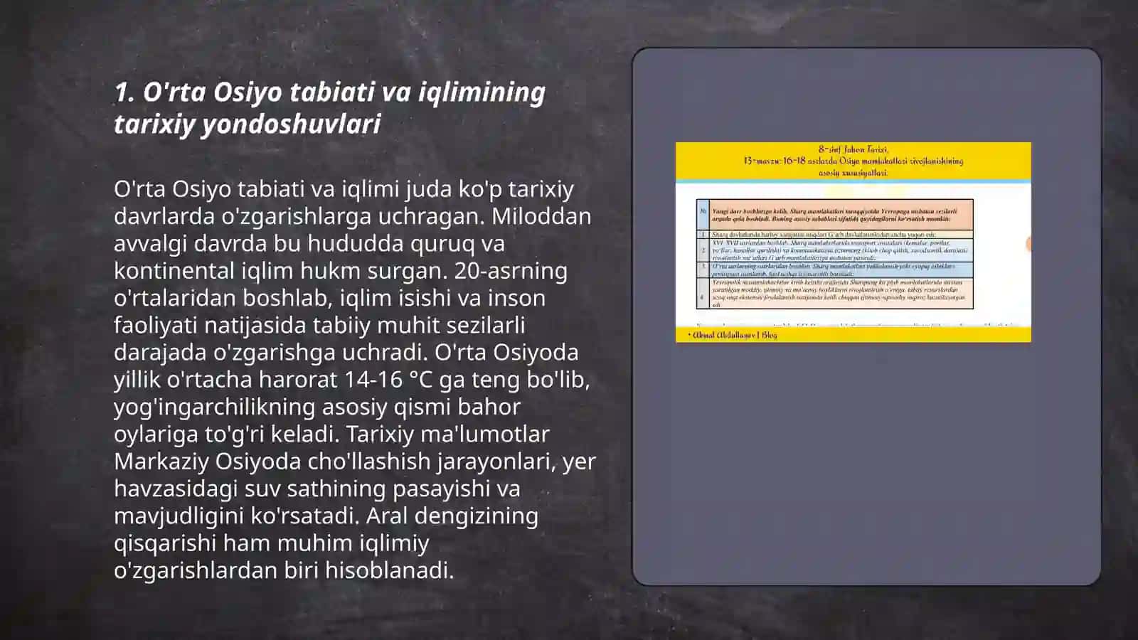 Oʻrta Osiyo tabiatini geografik oʻrganish tarixi 3