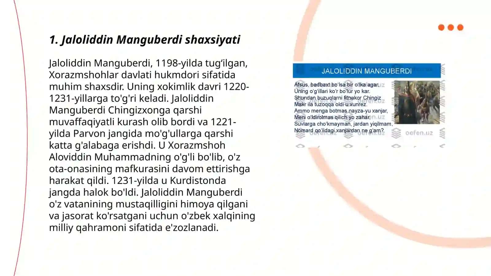 Jaloliddin Manguberdi Vatan himoyachisi 3