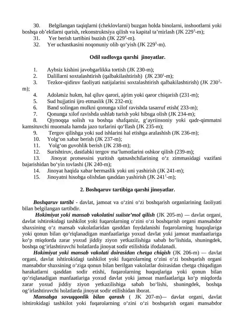 Boshqaruv va jamoat birlashmalari organlarining faoliyat tartibiga qarshi jinoyatlar 3