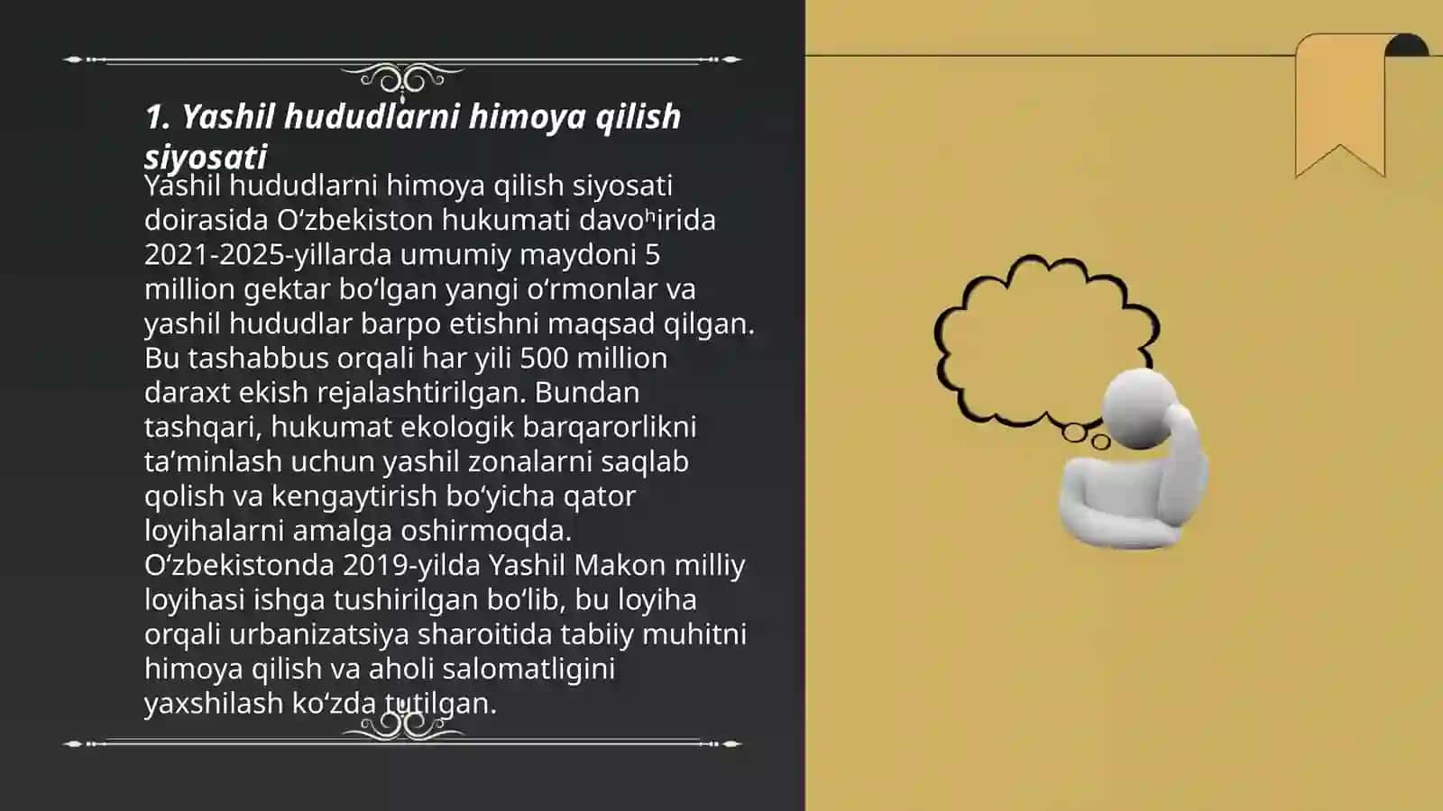 Yashil hudularni saqlash va rivojlantirish strategiyalari 3