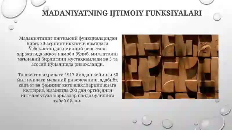 Madaniyatning ijtimoiy funksiyalari 3