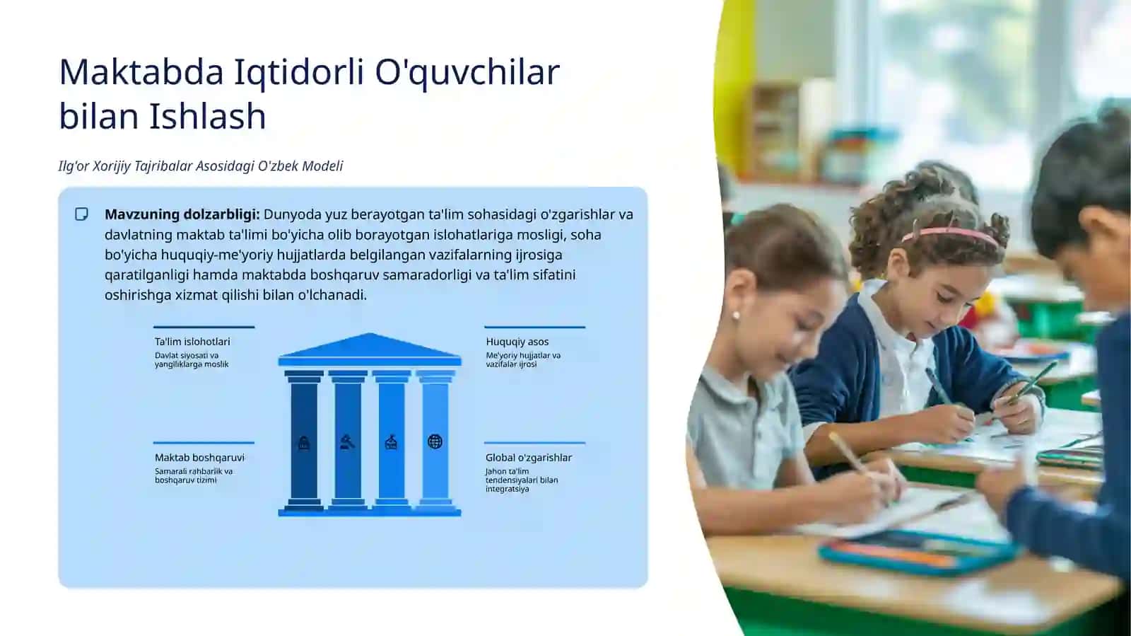 Maktabda Iqtidorli O'quvchilar bilan Ishlash: Ilg'or Xorijiy Tajribalar Asosidagi O'zbek Modeli 3