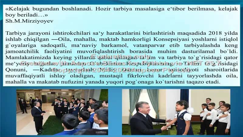 Tarbiya jarayonida oila, mahalla hamda ta’lim muassasalarining hamkorligi 3