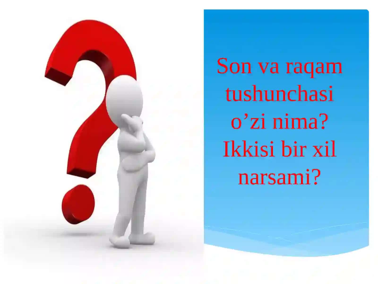 Taqdimot. Manfiy va irratsional sonlarni kiritish metodikasi 3