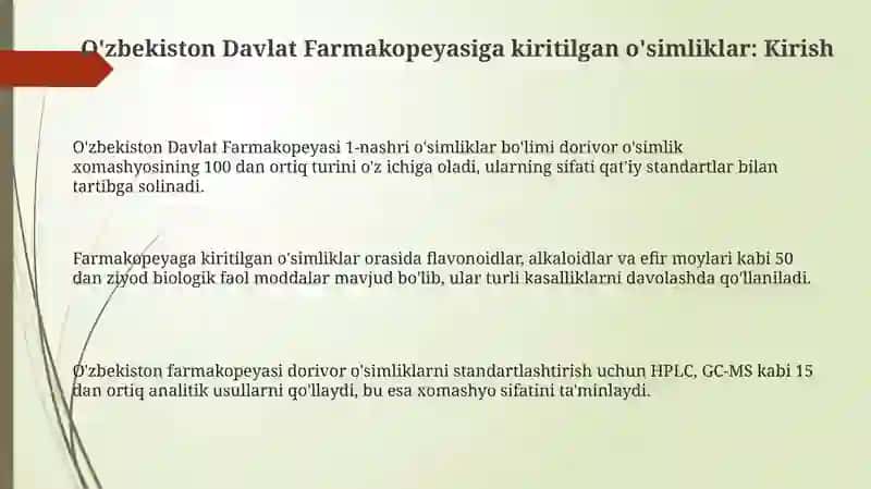 Oʻzbekistonda oʻsadigan davlat farmakopiyasiga kiritilgan oʻsimliklar va ularning mahsulotlari 3