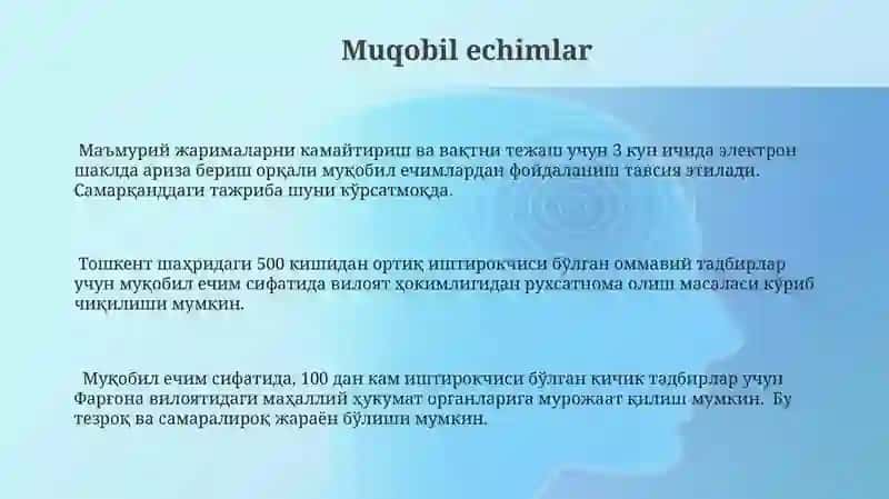 Оммавий тадбирлар рухсатнома масалалари 3