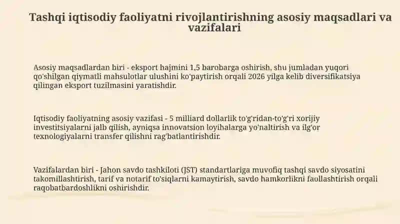 Davlatning tashqiiqtisodiy faoliyatni rivojlantirishning iqtisodiy siyosati 3