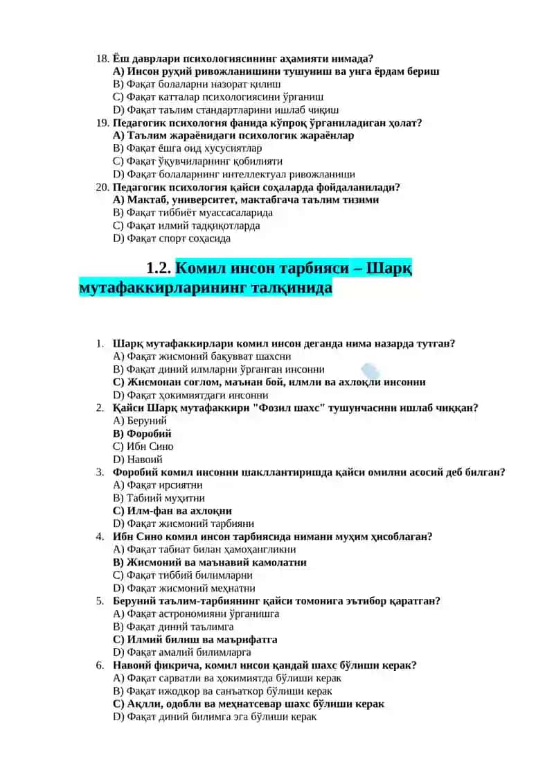 Yosh davrlari psixologiyasi va pedagogik psixologiya 3