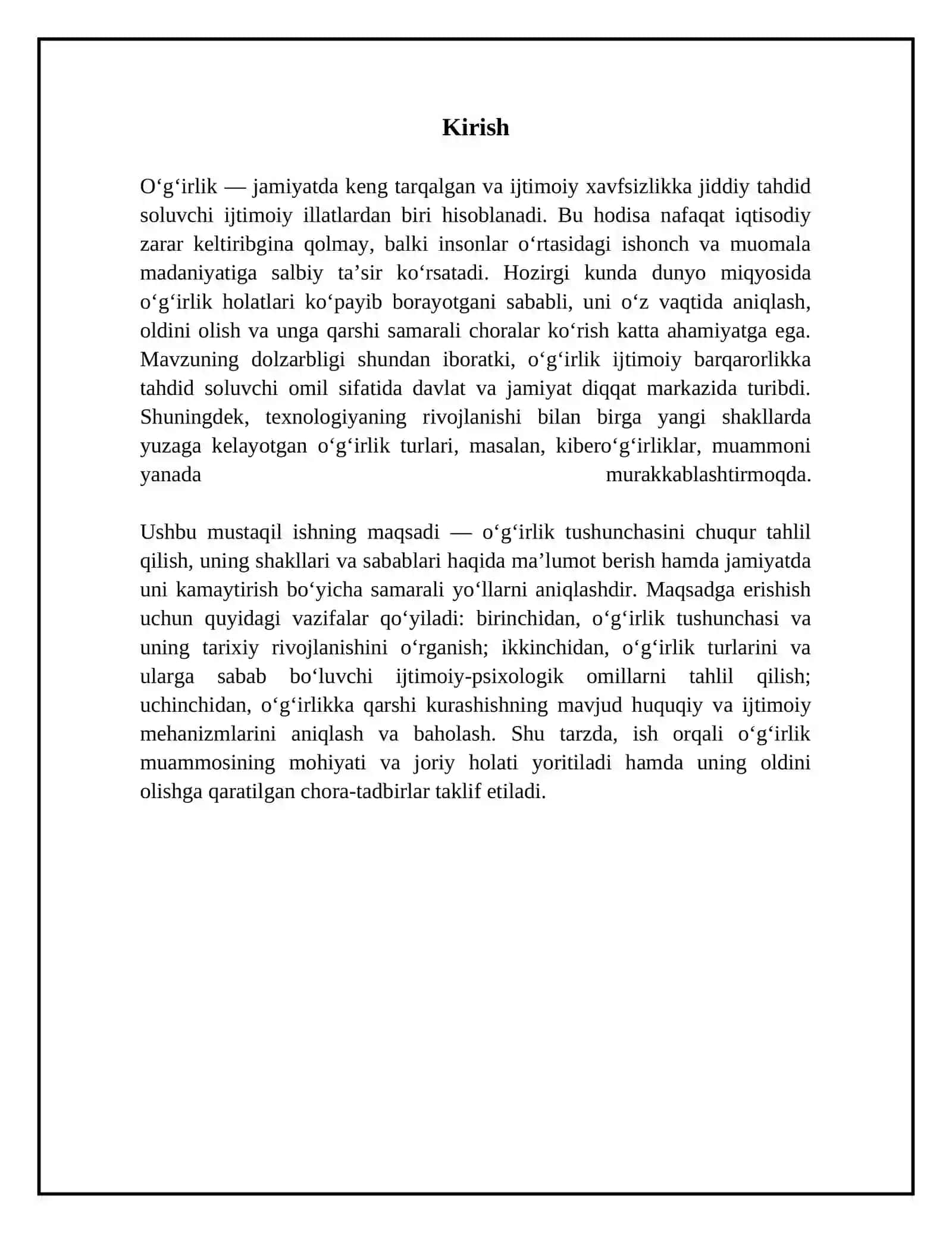 Oʻgʻirlik 3