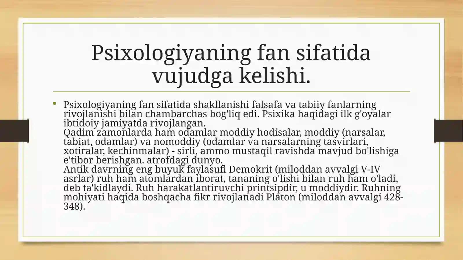 Rivojlanish psixologiyasi va Pedagogik psixologiyasi 3