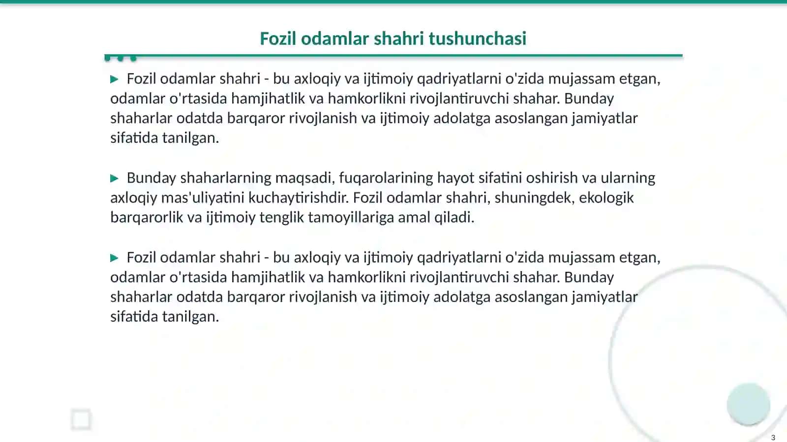 Fozil odamlar shahri 3