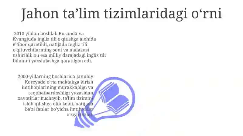 Zamonaviy Koreya boshlangʻich taʼlim tizimining asosiy xususiyatlari 3