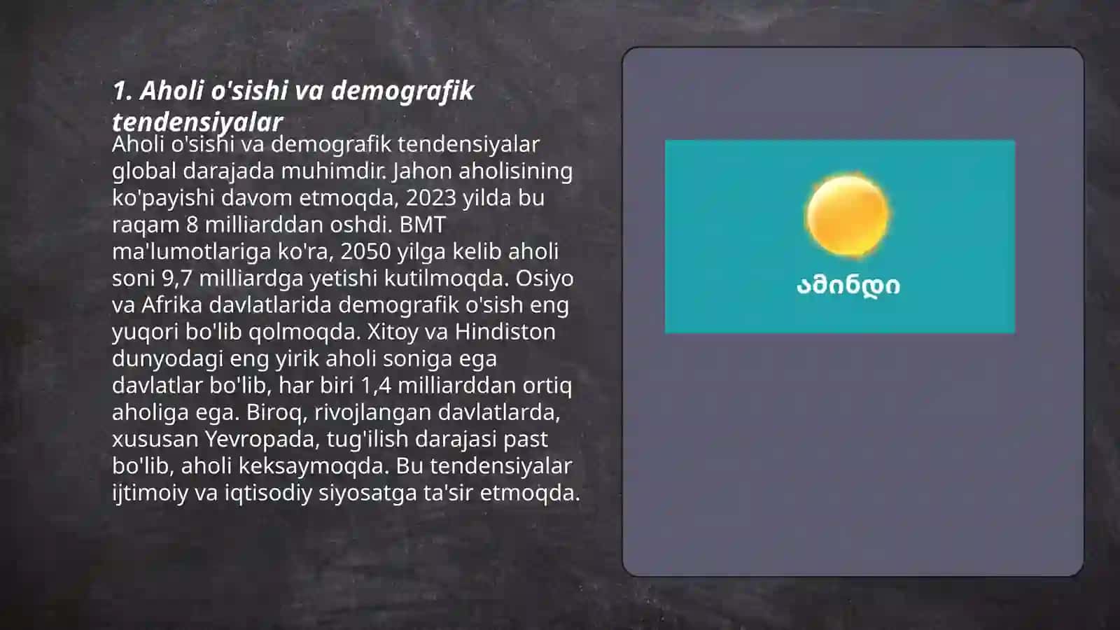 Aholi siyosati va prognozi 3