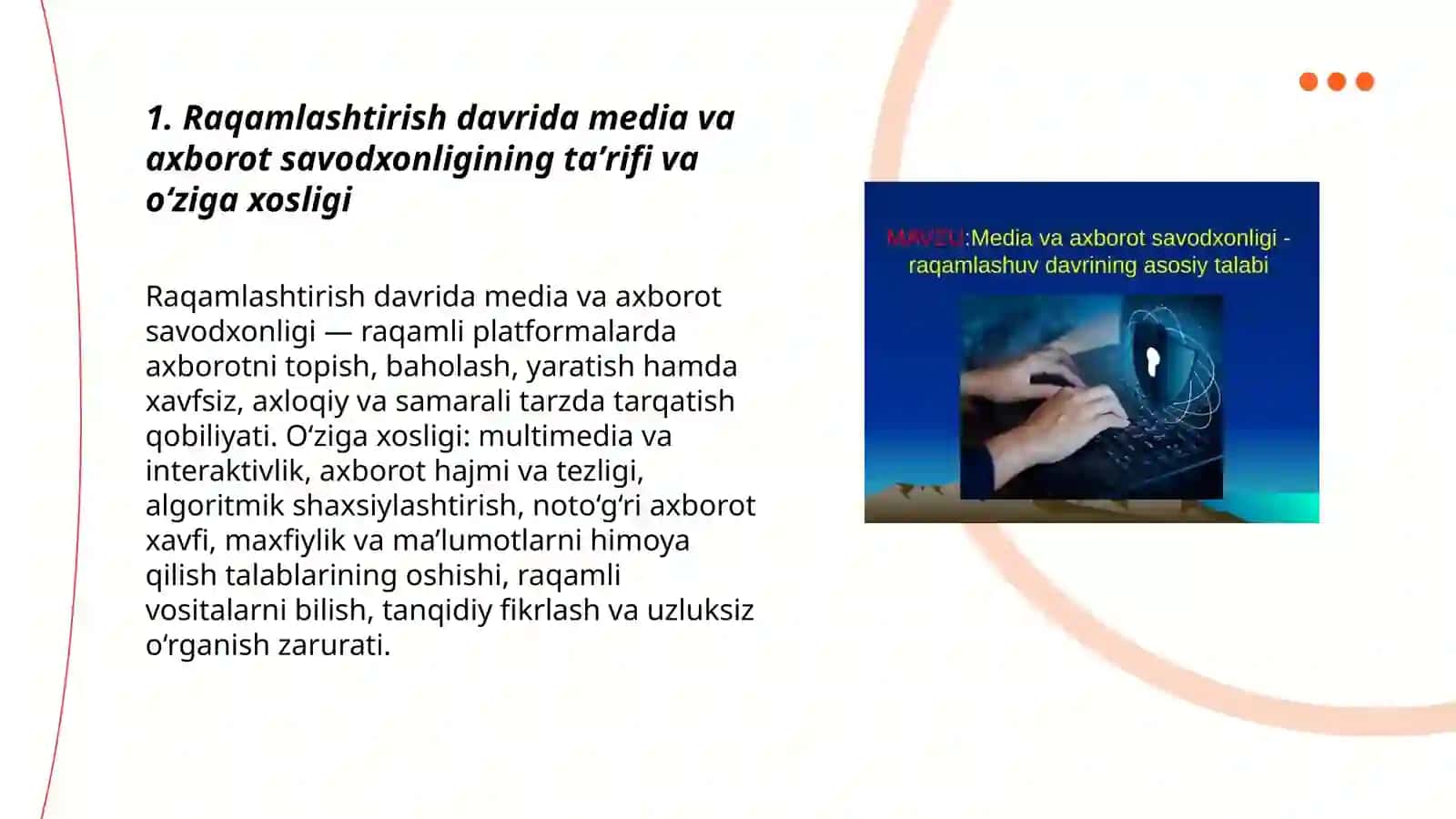 Media va axborot savodxonligini raqamlashtirish davrining asosiy tarifi 3