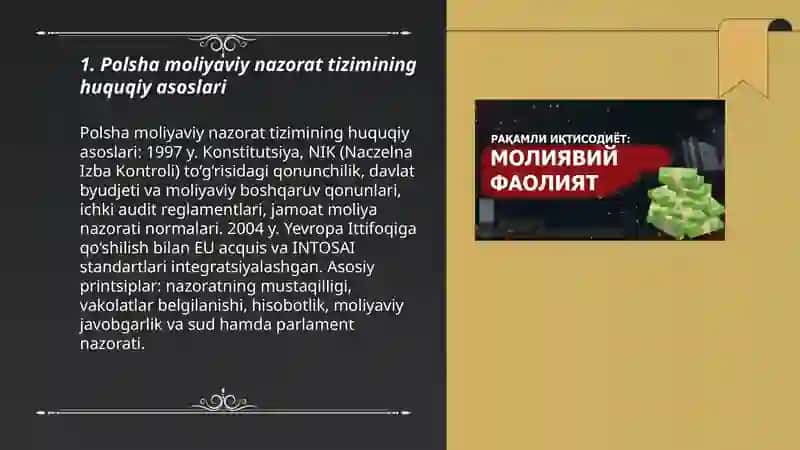 Polsha moliyaviy nazorat tizimining huquqiy asoslari 3