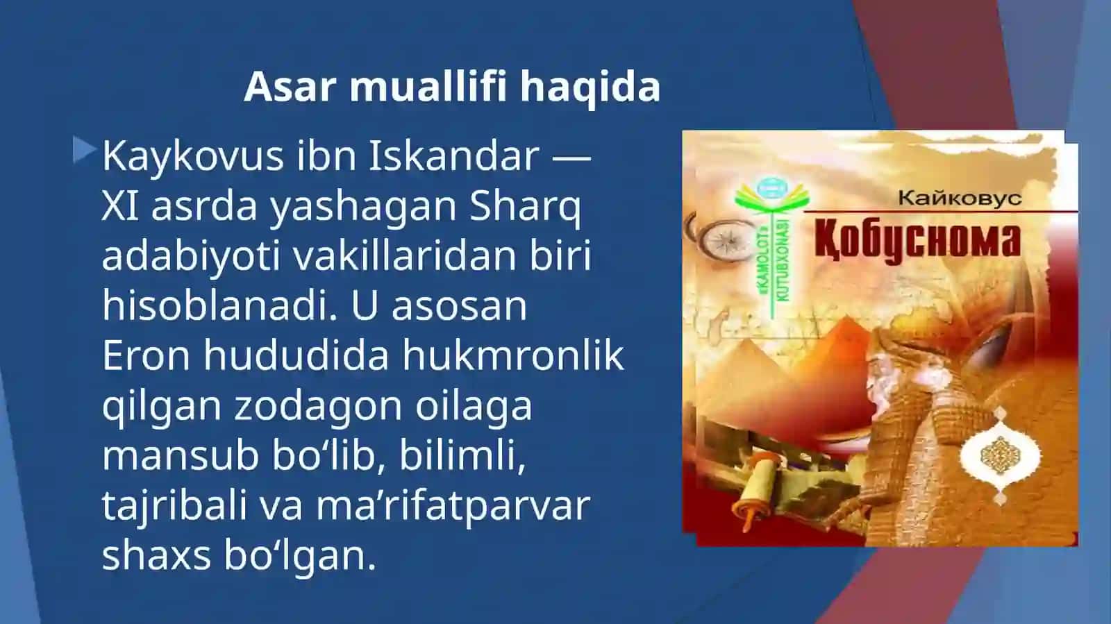 Kaykovusning“Qobusnoma”asariningtarbiyaviyahamiyati 3