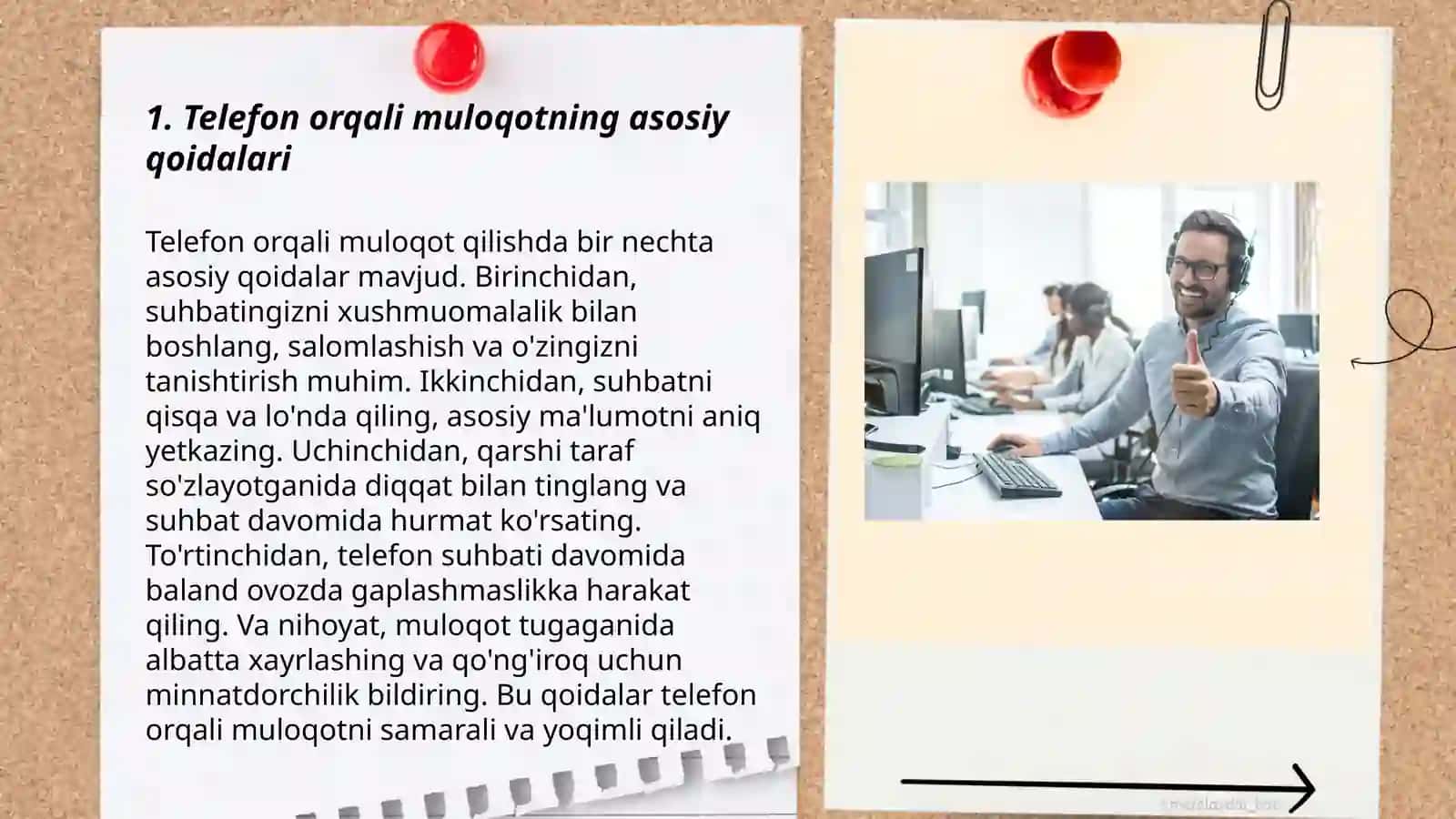 Telefon orqali muloqotning asosiy qoidalari 3
