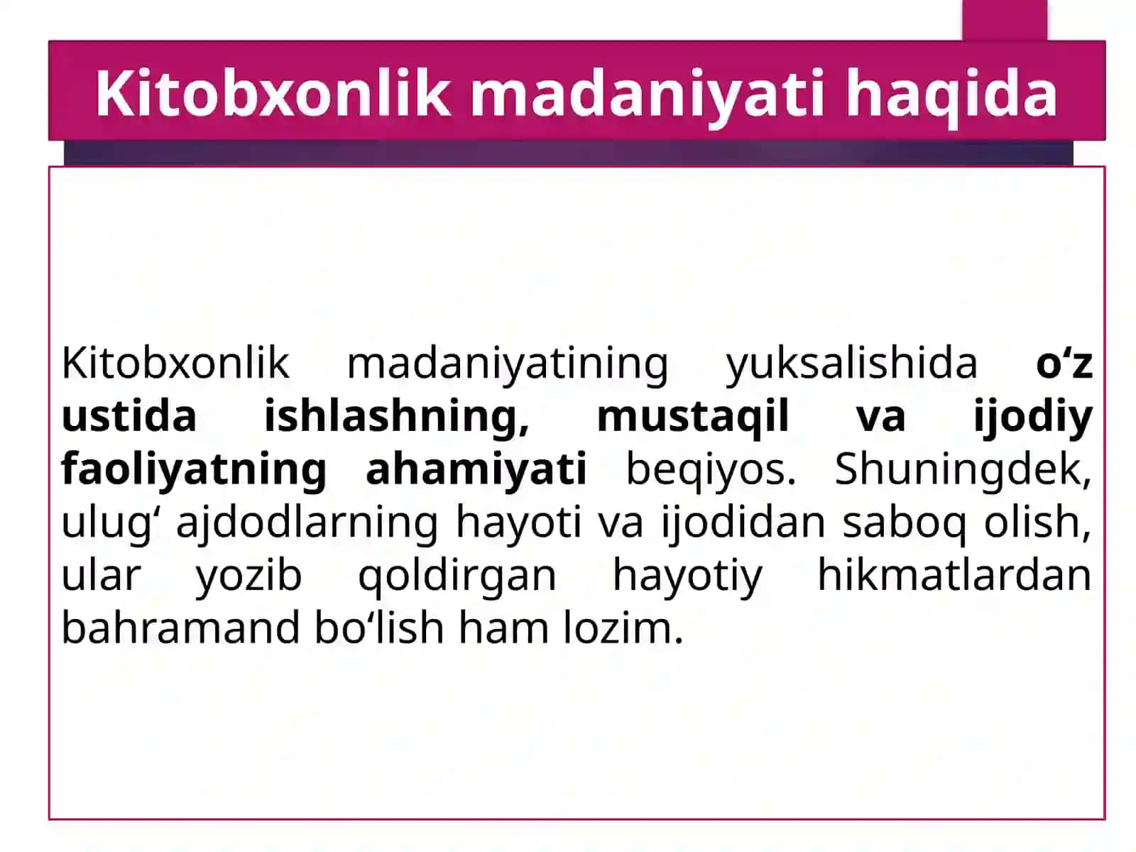 Kirish.“Go‘ro‘g‘liningtug‘ilishi”dostoni 3