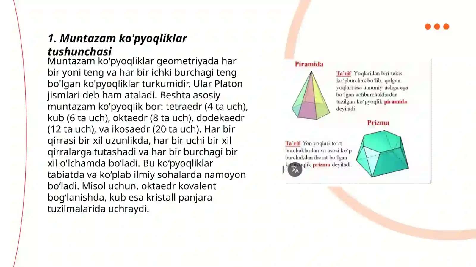 Muntazam ko'pyoqliklar tushunchasi 3