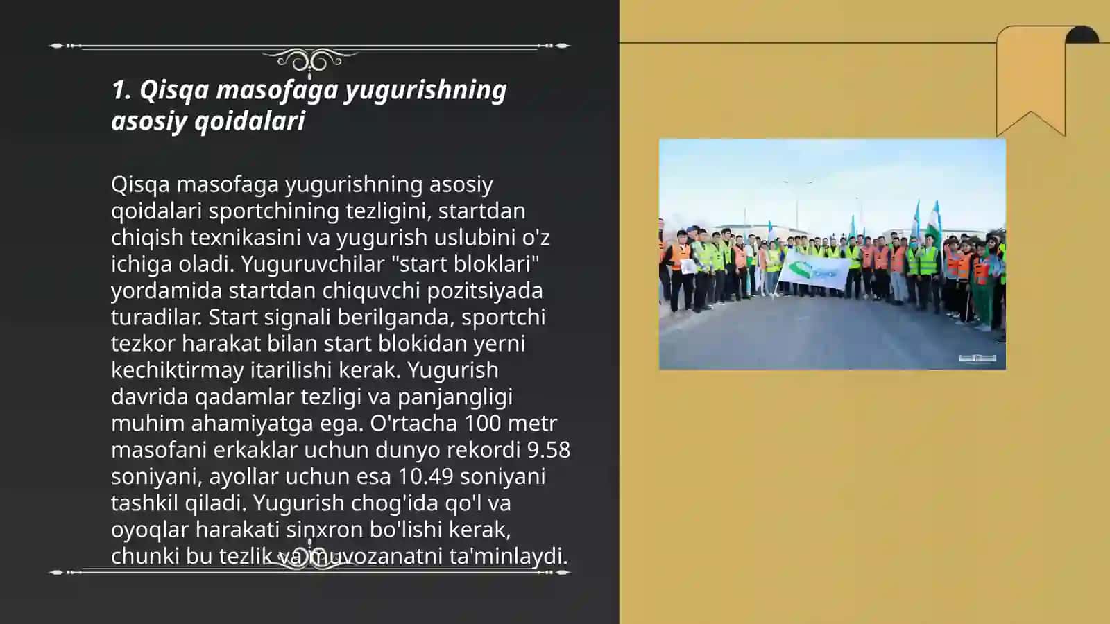 Qisqa masofaga yugurish texnikasi 3