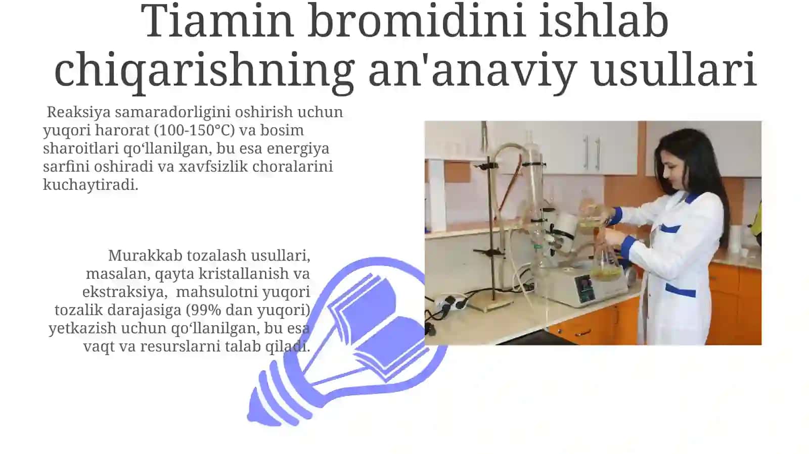 Tiamin bromid olish biotexnologiyasi 3