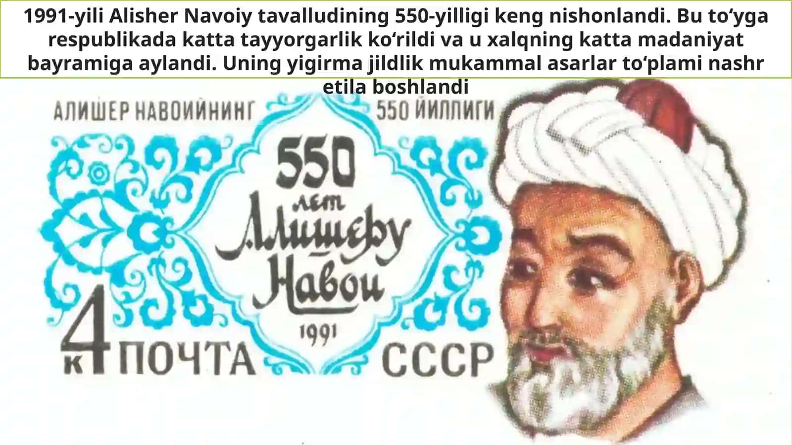 MUSTAQILLIK YILLARIDA O‘ZBEKISTONDAGIMAʻNAVIY VA MADANIY TARAQQIYOT:QADRIYATLAR VA AN`ANALARNING QAYTA TIKLANISHI 3