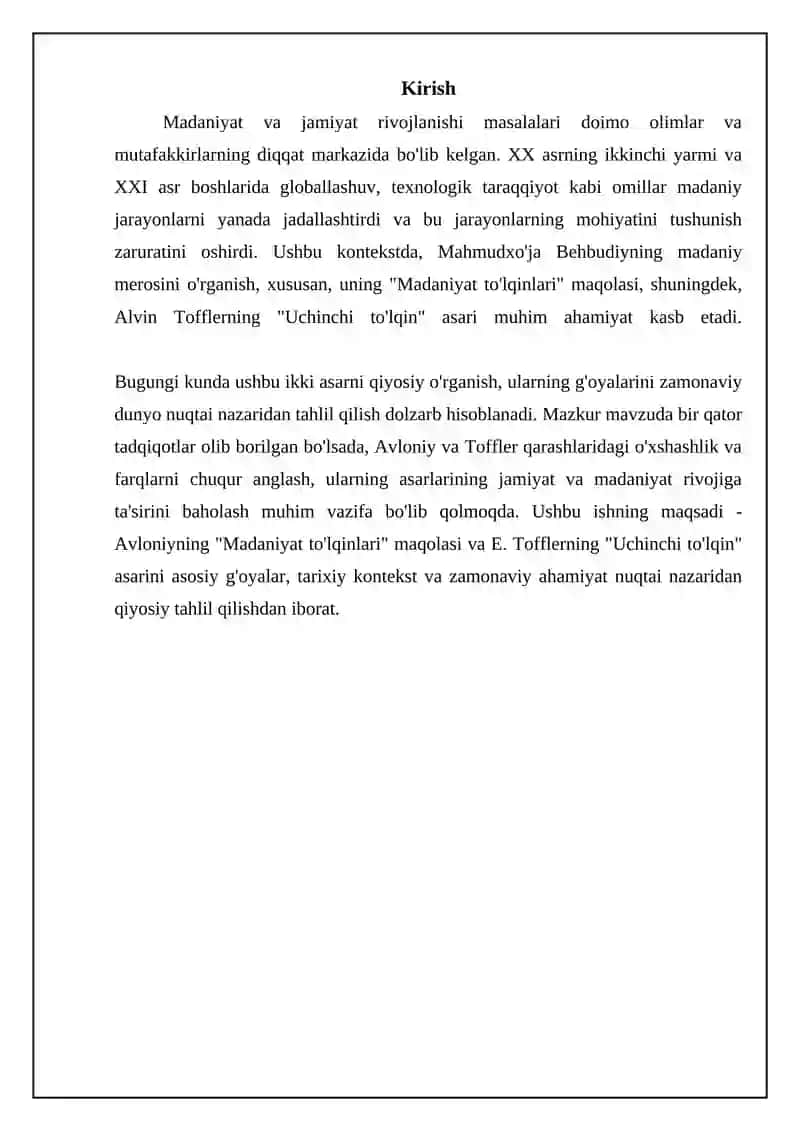 Avloniyning “Madaniyat to‘lqinlari” maqolasi va E.Tofflerning “Uchinchi to‘lqin” 3