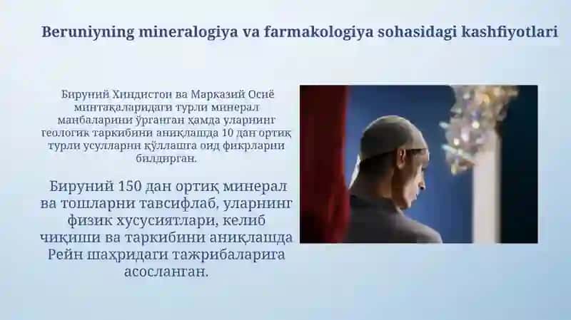 Abu Rayhon Beruniy va Al-Xorazmiyning ilmiy merosi vadidaktikqarashlari 3