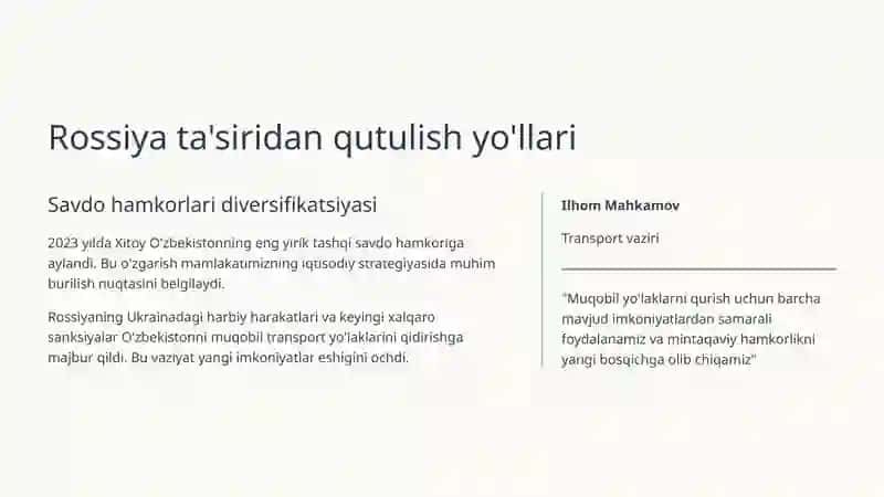 Xalqaro transport yo'laklari va O'zbekistonning tranzit salohiyati 3