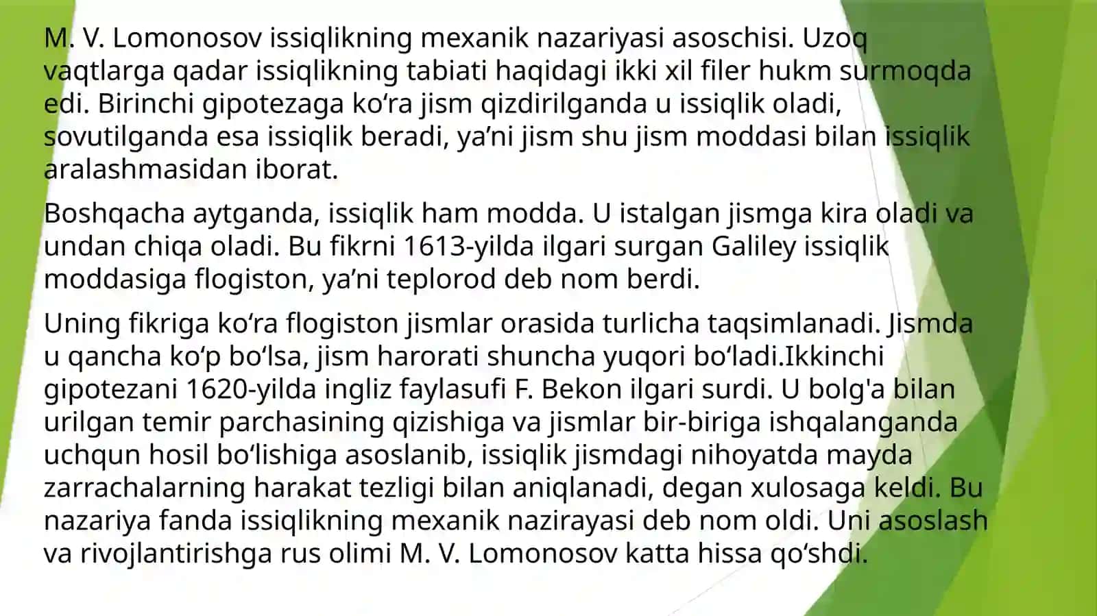 Termodinamikaning 1-qonuni 3