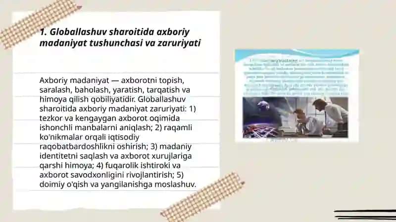 Globallashuv davrida axboriy madaniyat zarurati 3