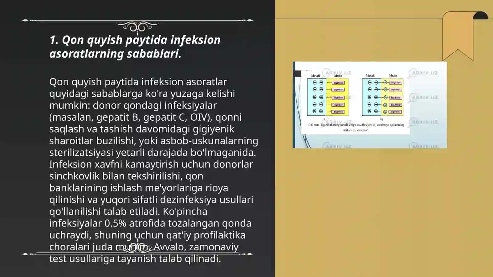 Qon quyish paytida infeksion asoratlar: sabablari, klinikasi, tashxisi va oldini olish 3