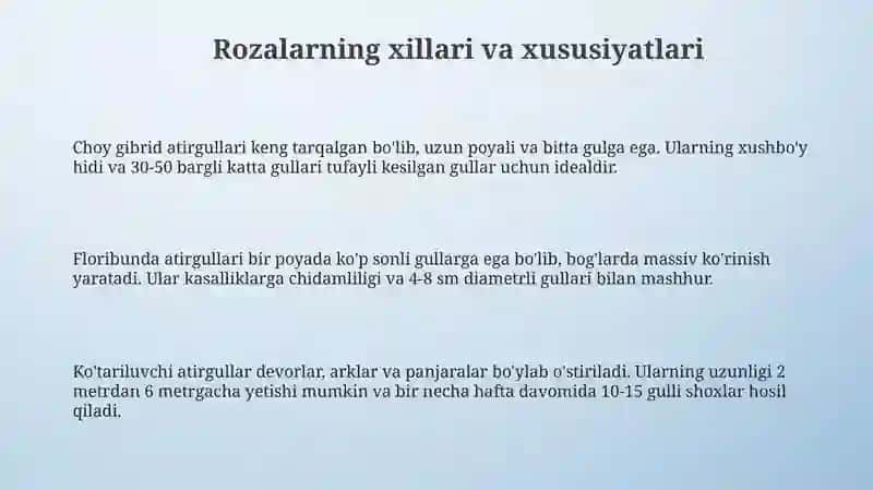 Atirguldan Samarali Foydalanish Va Afzalliklari 3