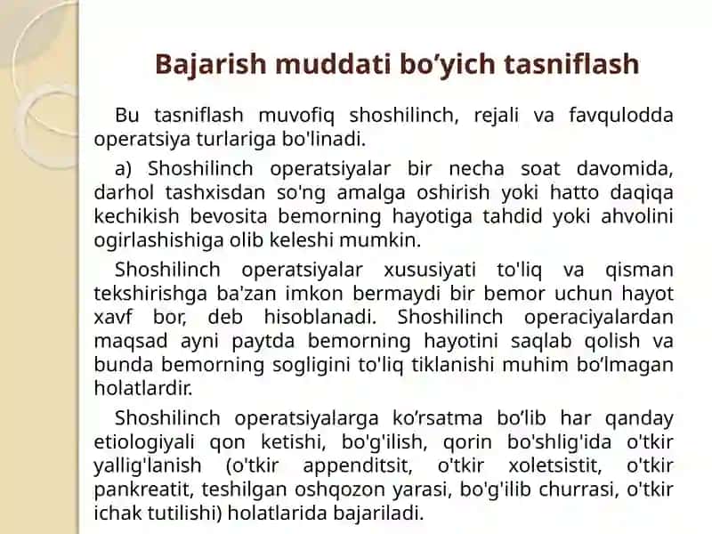 Jarrohlik Operatsiyalari Turlari 3