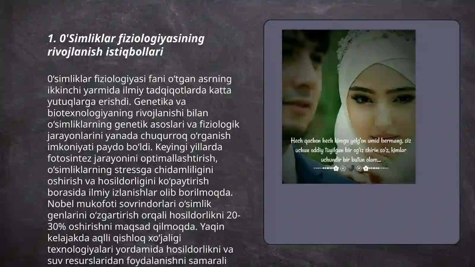 0'simliklar fiziologiyasining istiqboli yo'nalishlari va ularni amalga oshirishda mavjud shart-sharoitlar 3