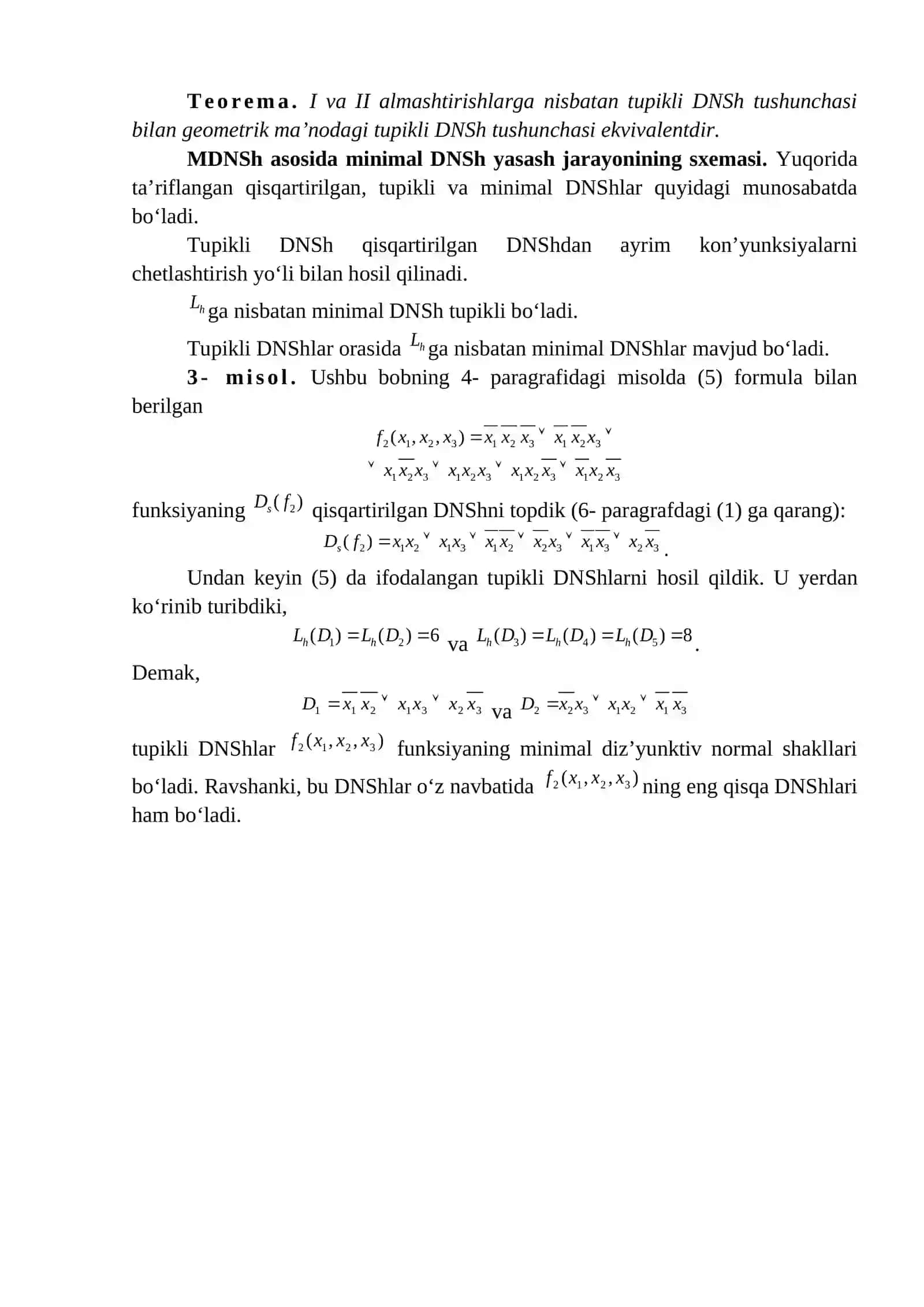 Tupikli diz’yunktiv normal shakllarni geometrik asosda yasash usullari 3