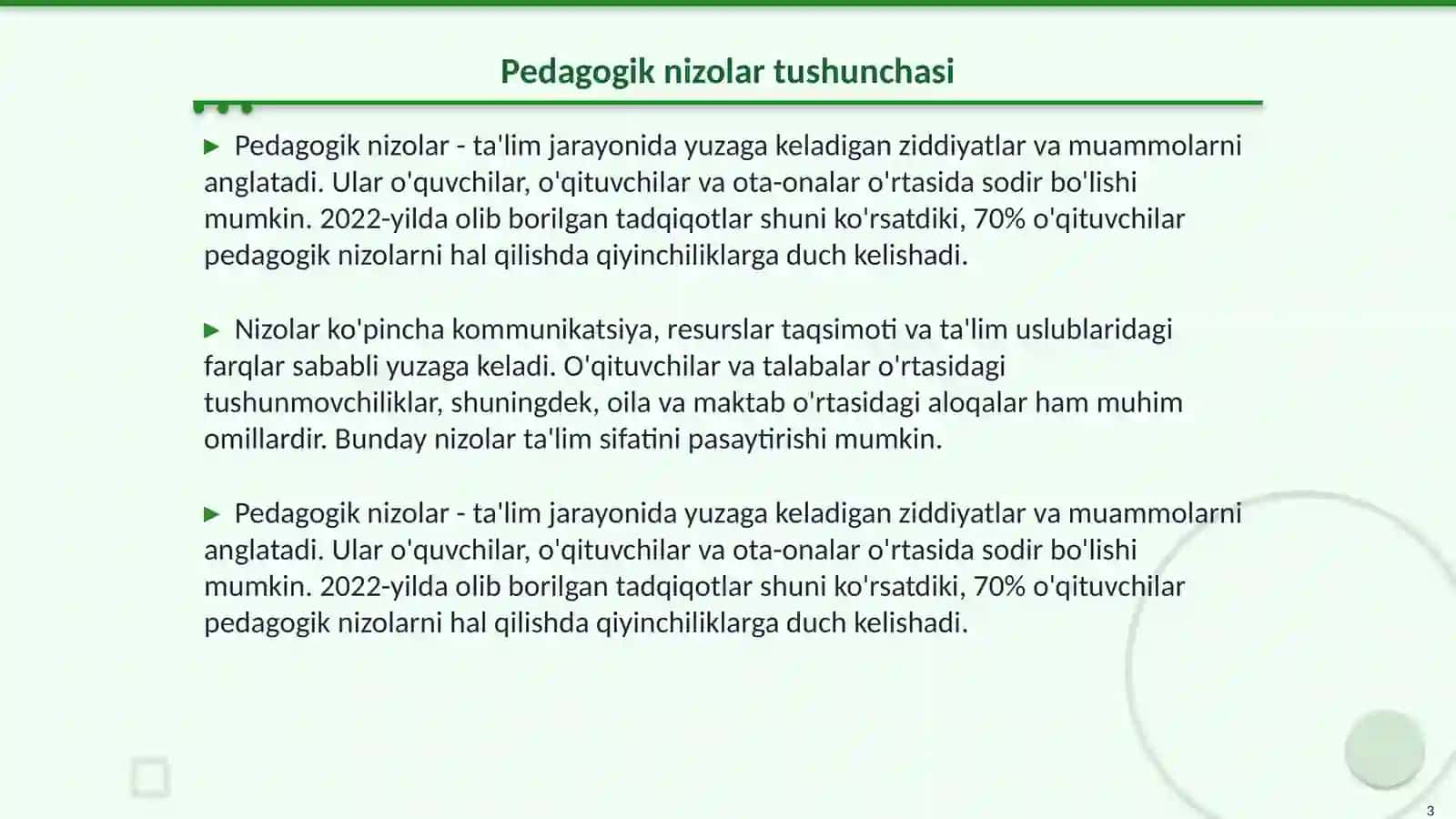 Pedagogik nizolar va ularni oldini olish texnologiyasi 3