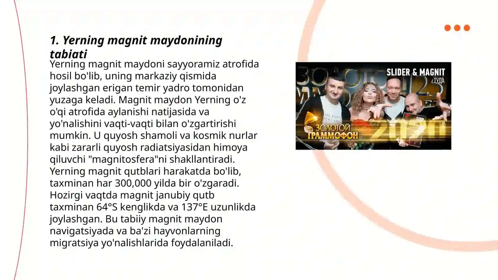 Yerning magnit maydoni 3
