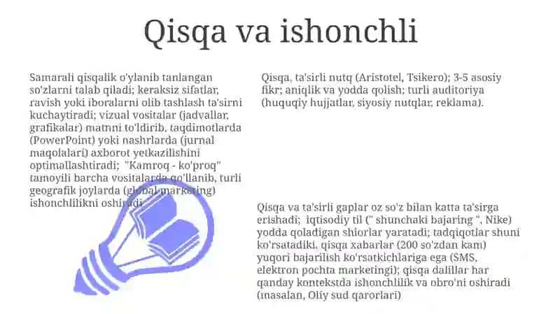 Qisqartib aks ettirish prinsipi haqida 3
