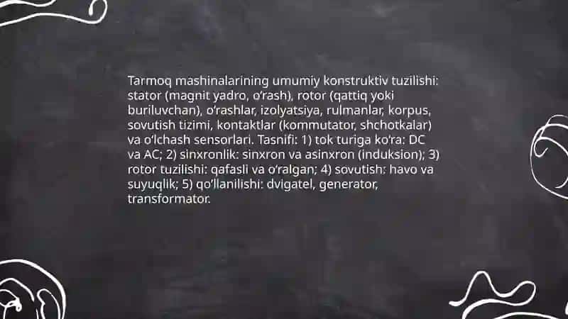 Tarmoq mashinalarini hisoblash va loyihalash 3