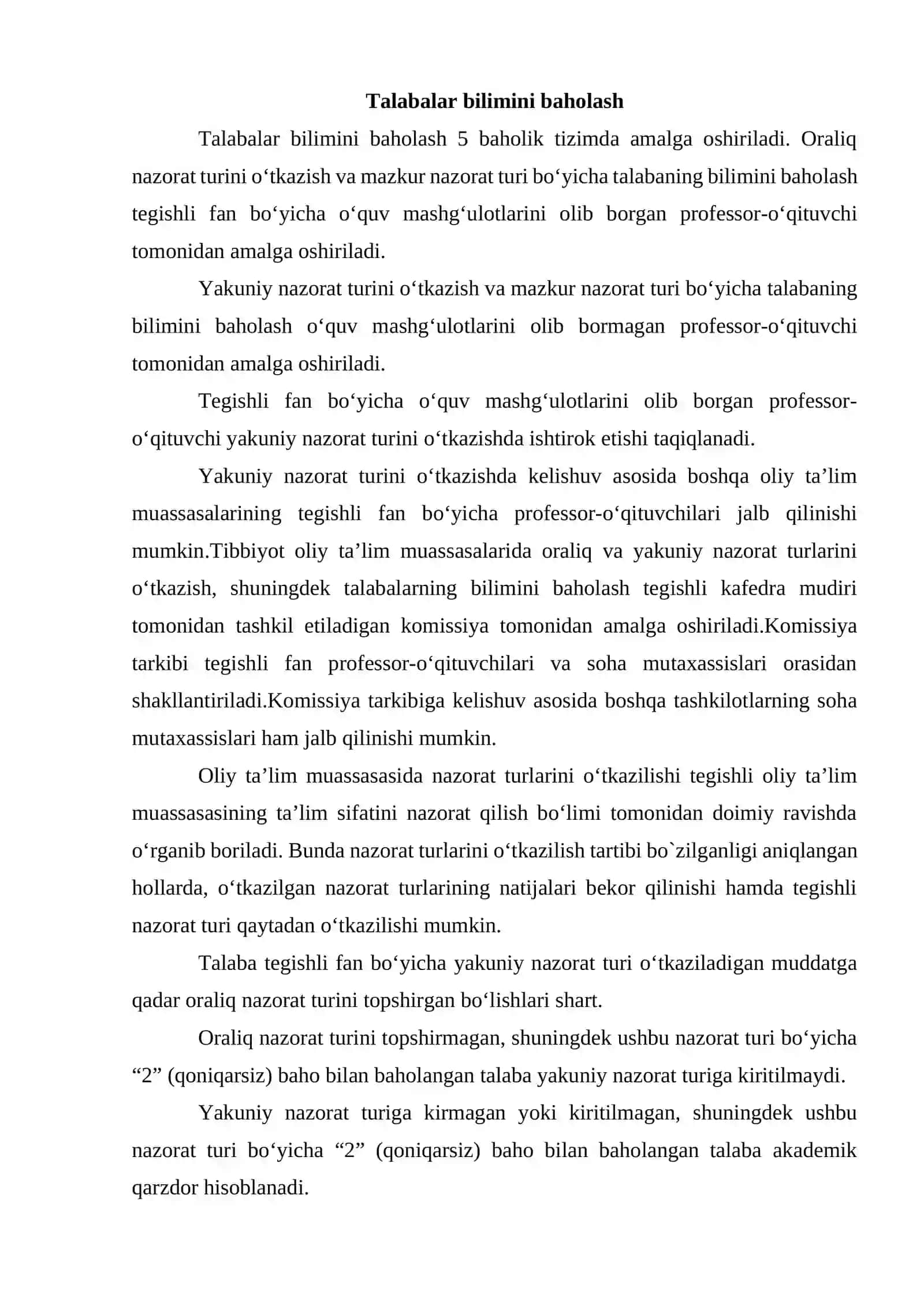 Oliy ta’limda pedagogik nazoratni tashkil etishning ilmiy asoslari 3