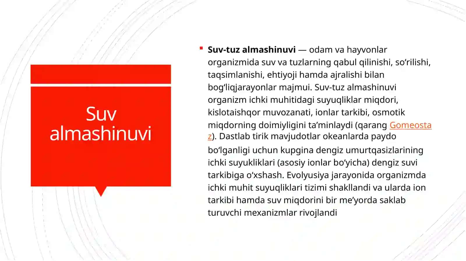 Suv almashinuvining buzilishi 3
